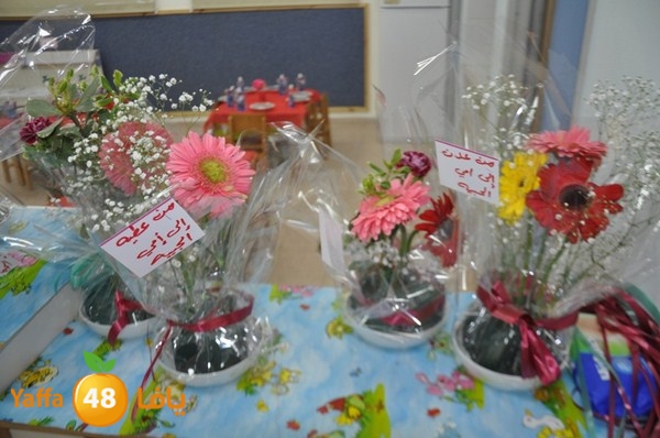 joma rawda 0319 (44).JPG